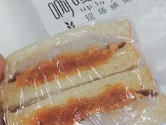 -啊噗吐呦现场烘焙(麦凯乐店)