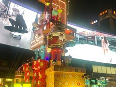 -皇庭广场(福华三路店)