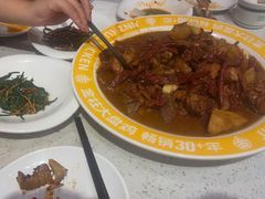 -金柱大盘鸡(和田二街店)