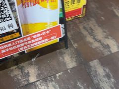 -皖北巫氏三胖地锅鸡(长淮总店)