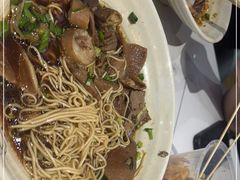 -桐乡咬强羊肉面