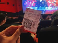 -幸福蓝海和乐影院(吴江吾悦广场店)