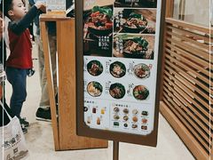 -小满手工粉(上海月星环球港店)