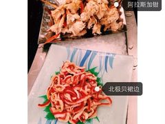 南通大饭店-南通大饭店(老楼)