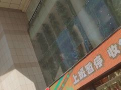 -西北轻工批发市场