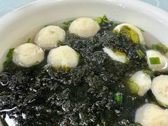 鳗鱼丸紫菜汤-双月饭店·20年老字号(新村店)
