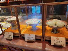 -富华斋饽饽铺·宫廷糕点·伴手礼(护国新天地店)
