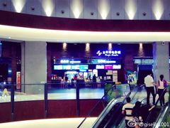 -太平洋影城(深圳8号仓店)