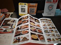 -普天和酒楼(天津之眼店)