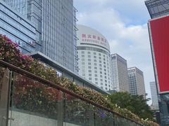 -深圳凯宾斯基酒店