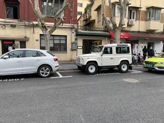 -安福路