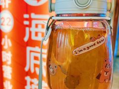 -海底捞火锅(奥山世纪城店)