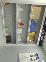 点击看大图 -玫莉蔻皮肤管理中心