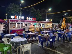 -虹丰商业广场