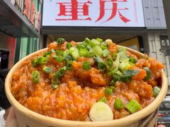 -周小亮丁家坡洋芋(全国总店)