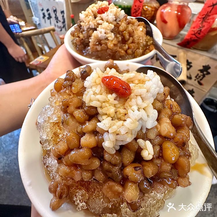 不在重庆！！！在深圳！！！