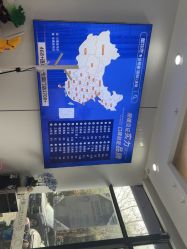 -蕾特恩专业祛痘国际连锁