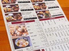 -天妇罗内顺田(罗湖店)