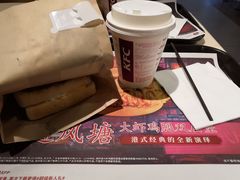 -肯德基(燕岭店)