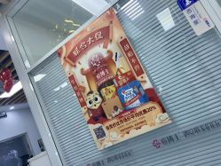 -悟空祛痘·诺奖技术专业店