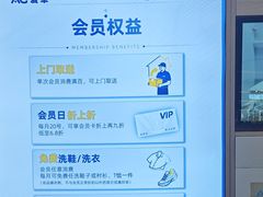 -爱革·奢品·鞋包·衣物·家居(博荟广场店)