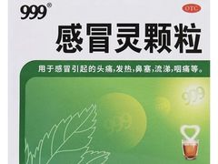 -金象大药房(北京东方新天地店)