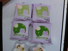 -GANSO元祖食品(莘潭店)