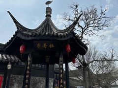 -千灯古镇