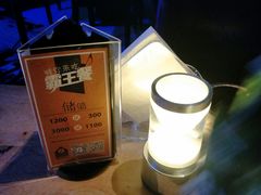 -音乐房子·Vintage Live Bar(玉林总店)