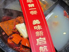 -蜀大侠火锅(四川北路店)
