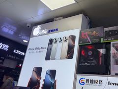 -胜灿苹果华为手机电脑维修回收(徐汇店)