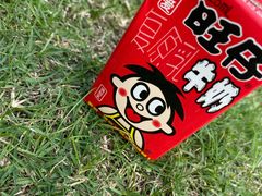 -昆山城市生态森林公园