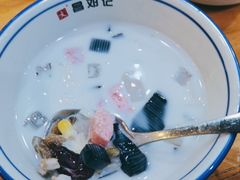 -文昌邓记清补凉(西沙路店)