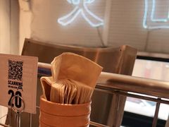 -火山屋台(新街口店)