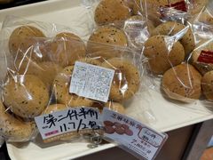 -苹果花园(龙漕路店)