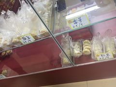 -义兰中糖饼店(大同路总店)