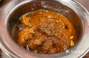 Creamy Curry Beef Stew