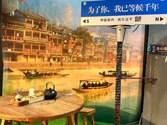 -吃饭皇帝大(解放西路店)