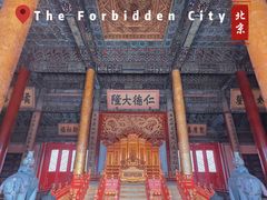 -故宫博物院(故宫)