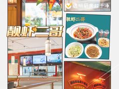 -长沙北辰三角洲大悦城