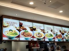 -小杨生煎(香港名都店)