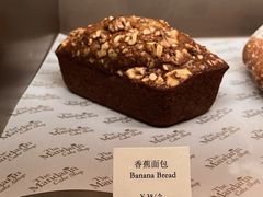 -广州文华东方酒店·文华饼店