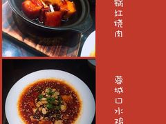 砂锅红烧肉-俏江南天津时尚曲艺主题餐厅(马场道店)