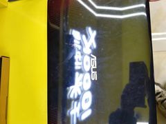 -千米手机电脑维修回收(丰庄茶城店)