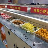 晚上临时在麻老三安排的生日，联系店家