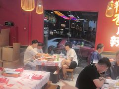 -饶福记·南昌烧烤大排档(九龙湖土著店)