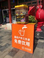 -花家怡园·宴会厅(簋街四合院总店)