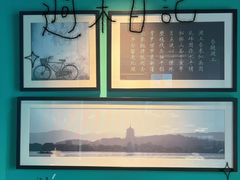 -上名堂·鱼头好吃(体育场路店)