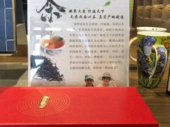 -光海书局(南京东路第一百货店)