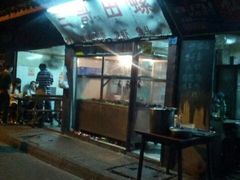 门面-三哥田螺(北书院街店)
